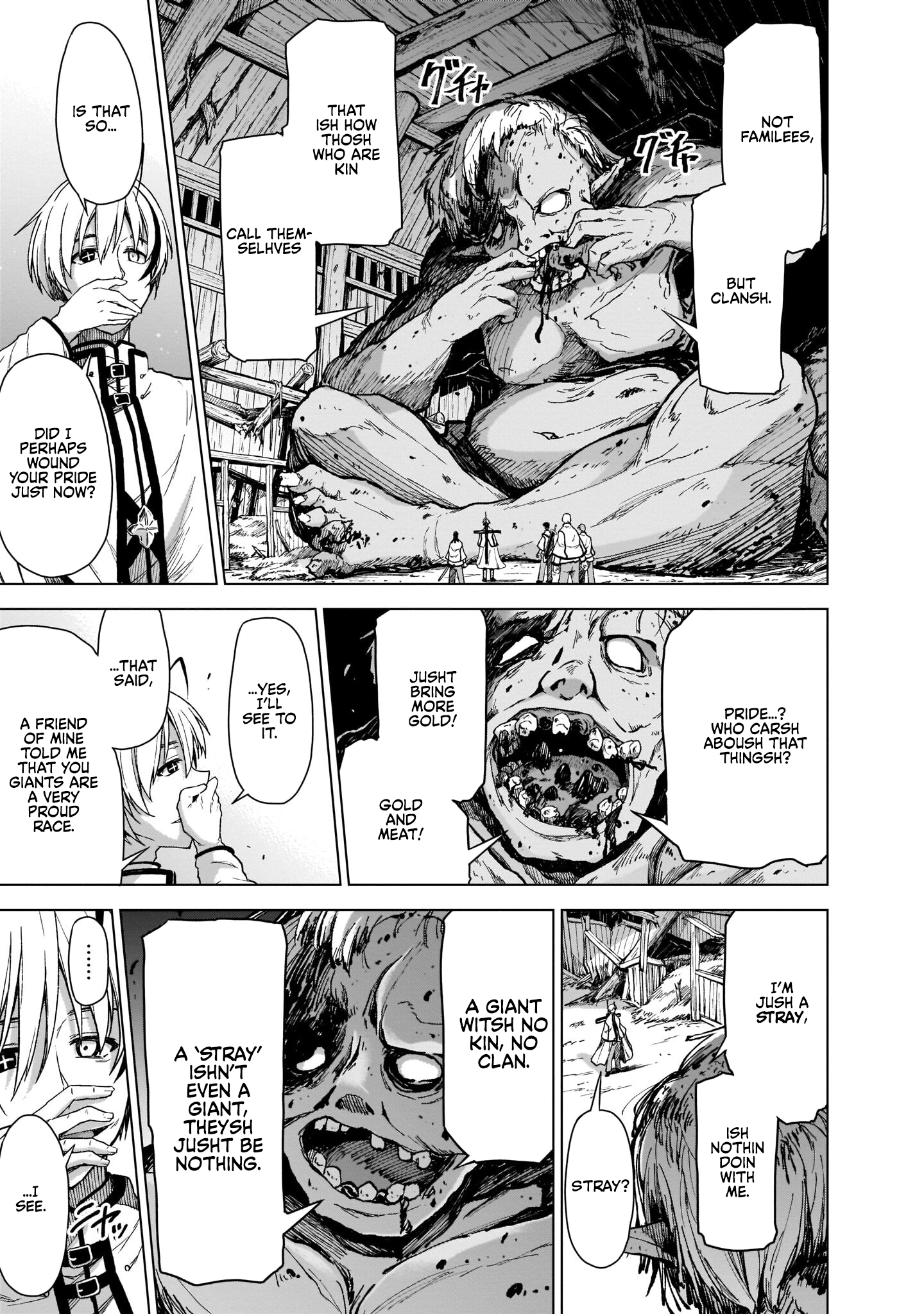 Sister and Giant: A Young Lady Is Reborn in Another World Vol. 1 Ch. 1 第30页