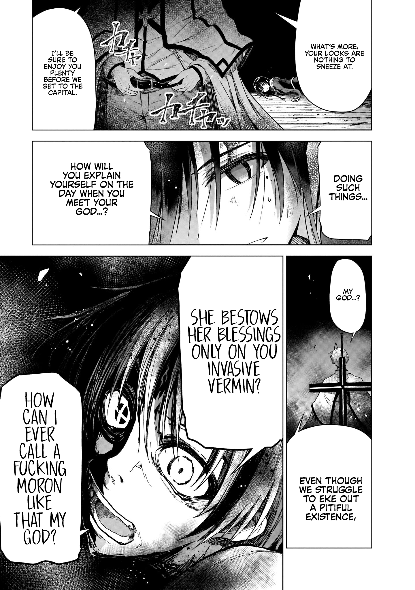 Sister and Giant: A Young Lady Is Reborn in Another World Vol. 1 Ch. 1 第40页
