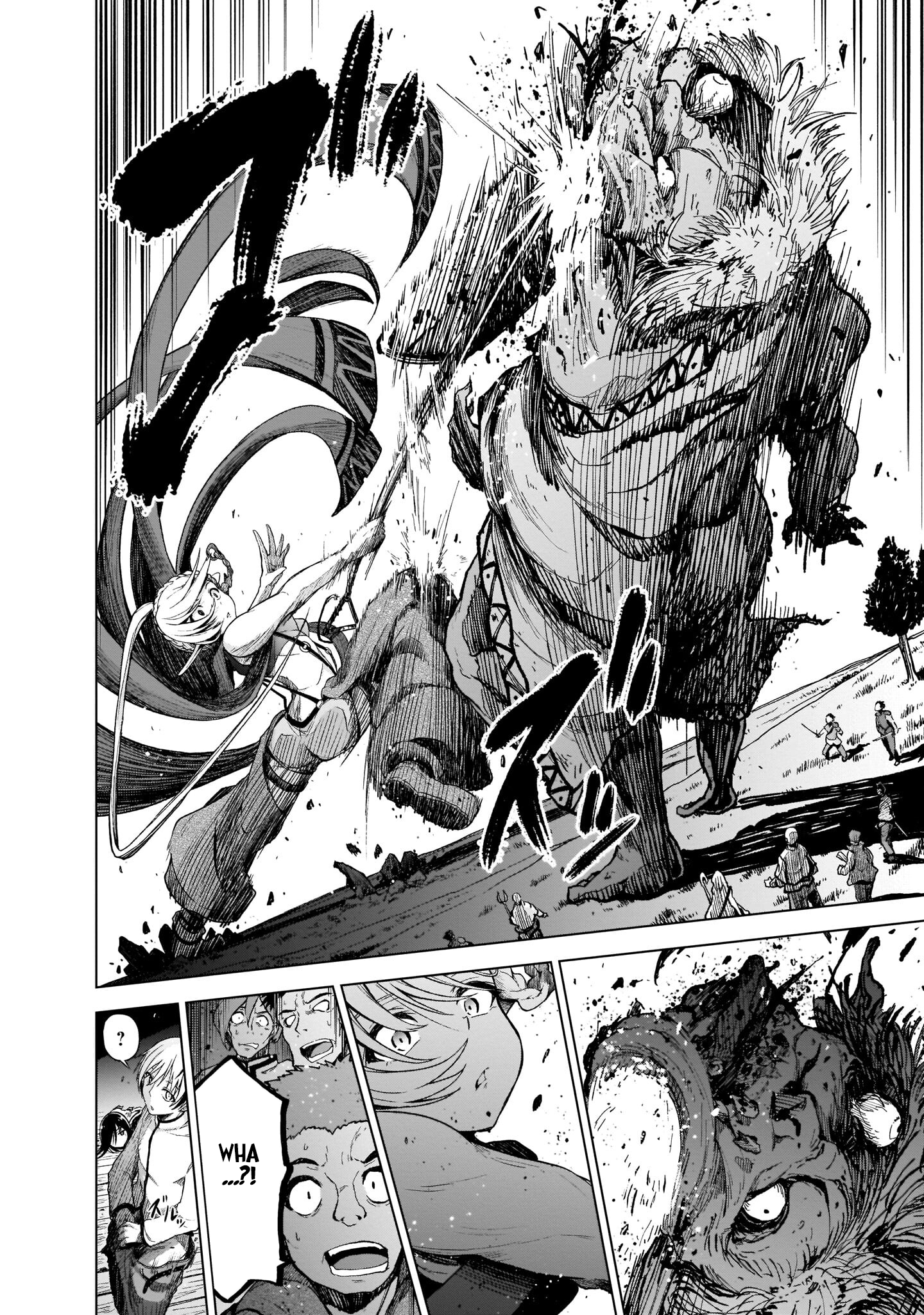 Sister and Giant: A Young Lady Is Reborn in Another World Vol. 1 Ch. 1 第45页