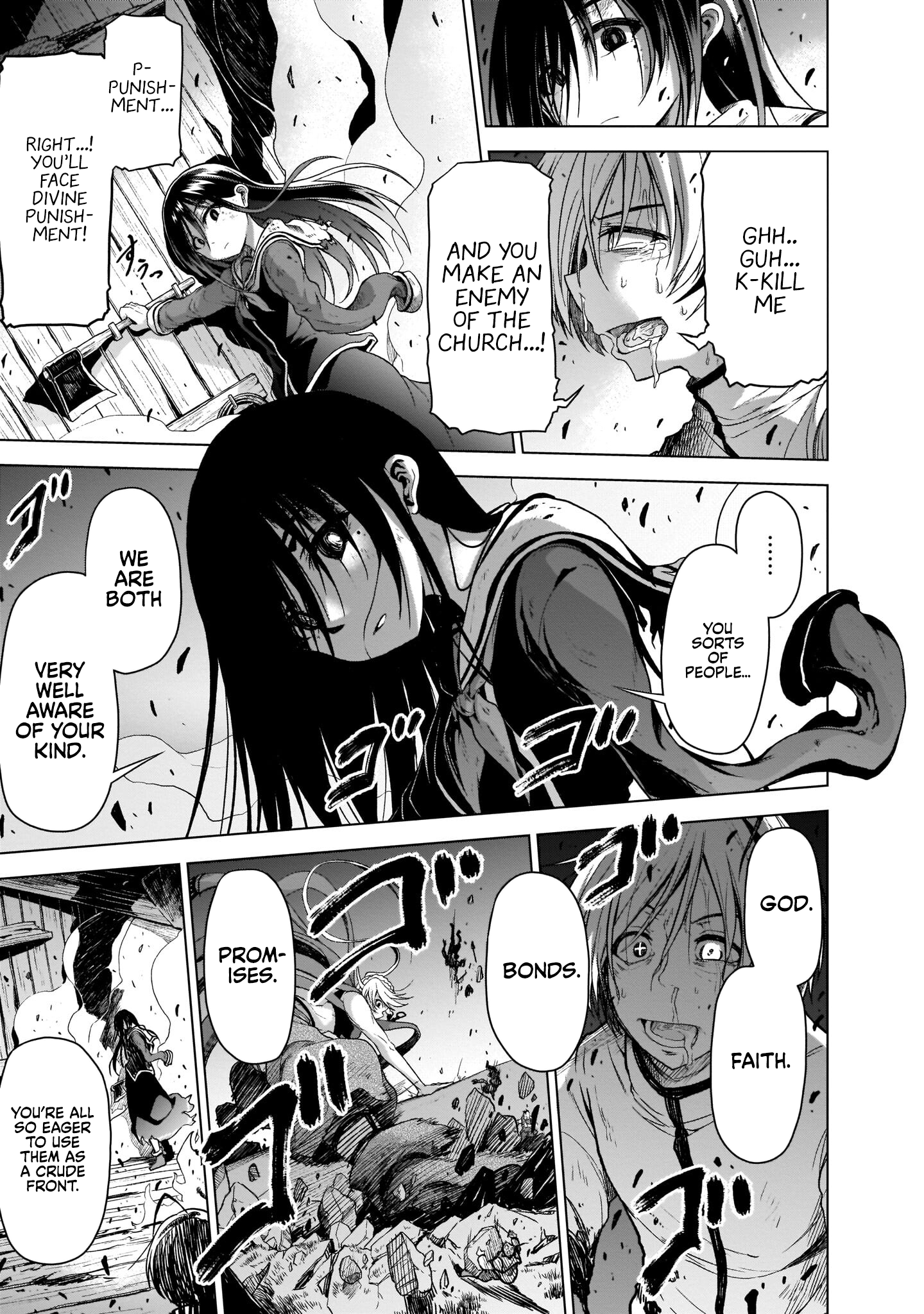 Sister and Giant: A Young Lady Is Reborn in Another World Vol. 1 Ch. 1 第48页