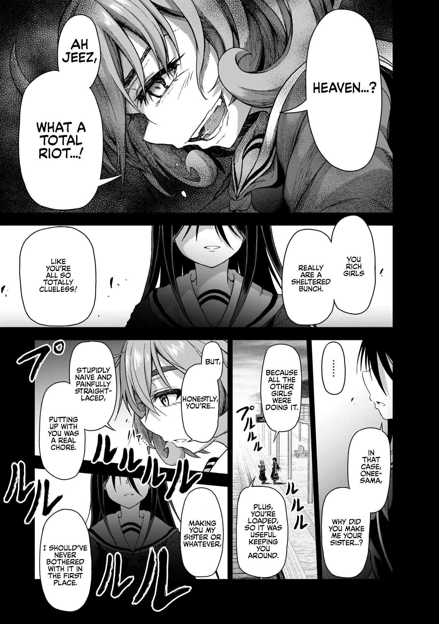 Sister and Giant: A Young Lady Is Reborn in Another World Vol. 1 Ch. 1 第51页