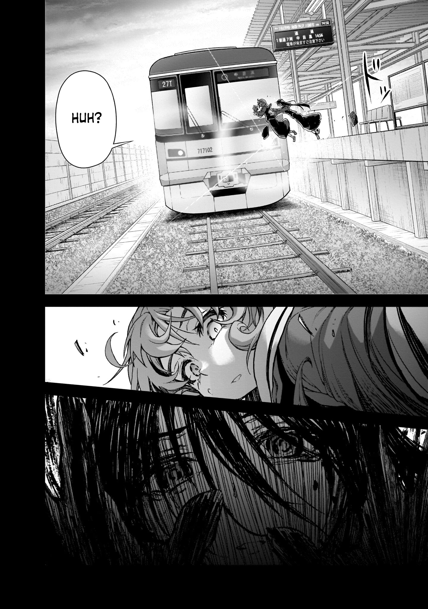 Sister and Giant: A Young Lady Is Reborn in Another World Vol. 1 Ch. 1 第52页