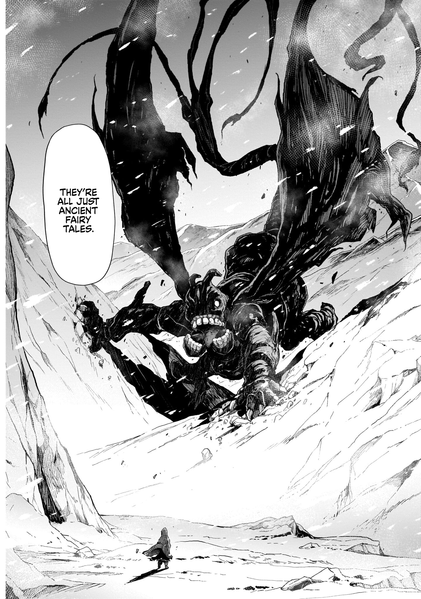 Sister and Giant: A Young Lady Is Reborn in Another World Vol. 1 Ch. 1 第9页