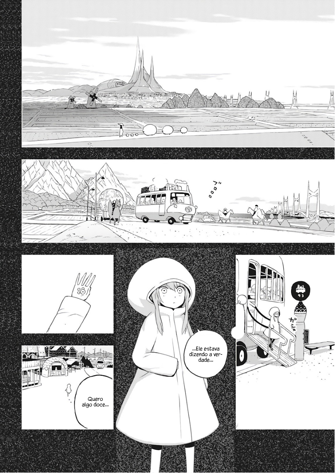 Kimi to Boku no Saigo no Senjou, Aruiwa Sekai ga Hajimaru Seisen O Garoto e a bruxa - Part.01 第12页