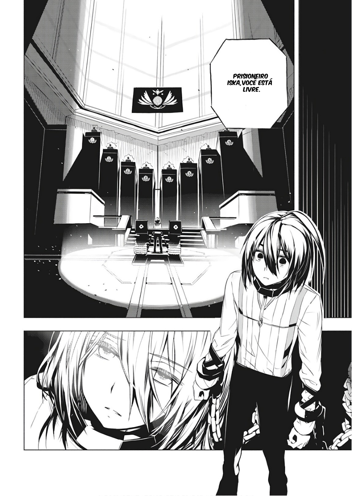 Kimi to Boku no Saigo no Senjou, Aruiwa Sekai ga Hajimaru Seisen O Garoto e a bruxa - Part.01 第14页