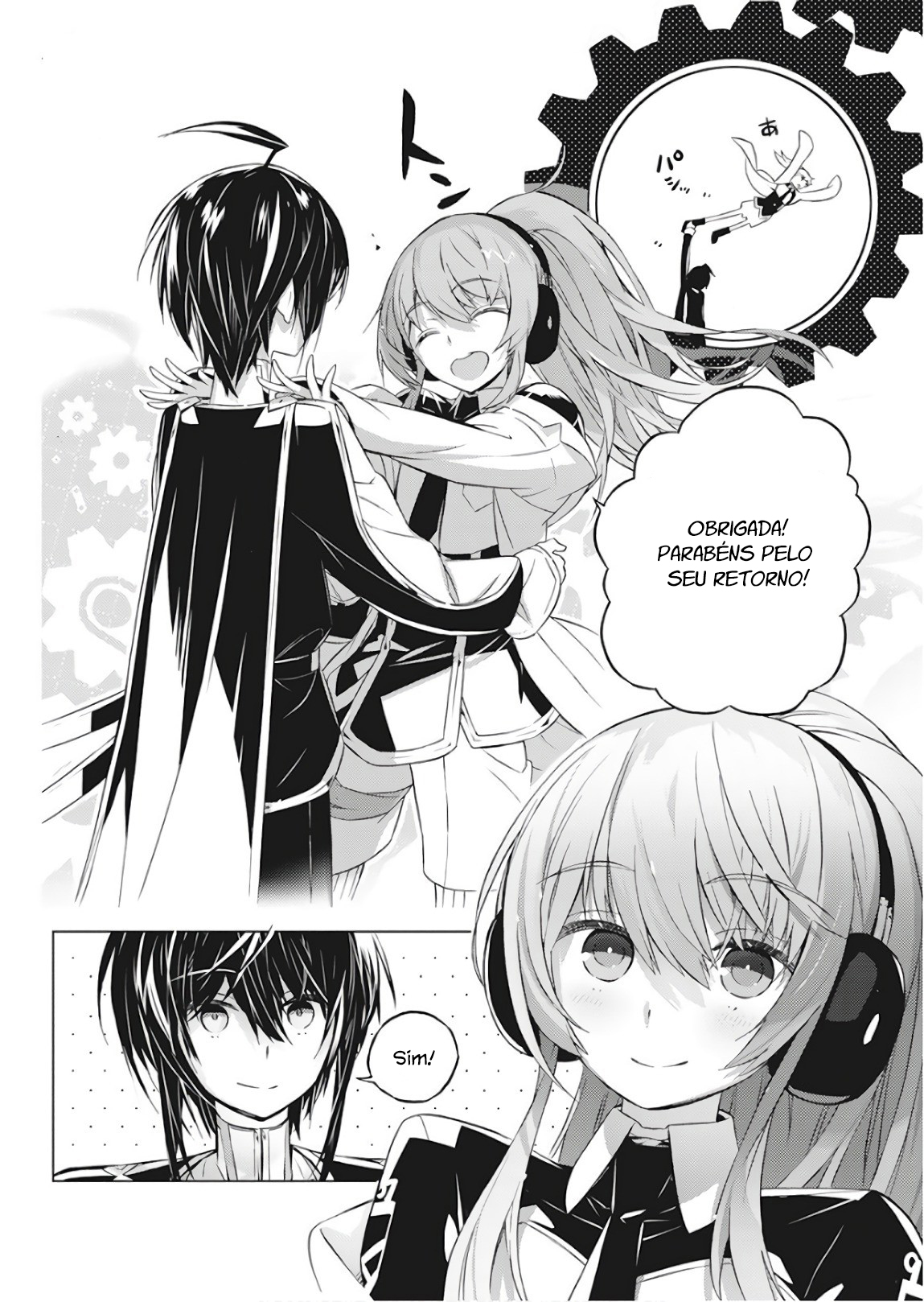 Kimi to Boku no Saigo no Senjou, Aruiwa Sekai ga Hajimaru Seisen O Garoto e a bruxa - Part.01 第26页