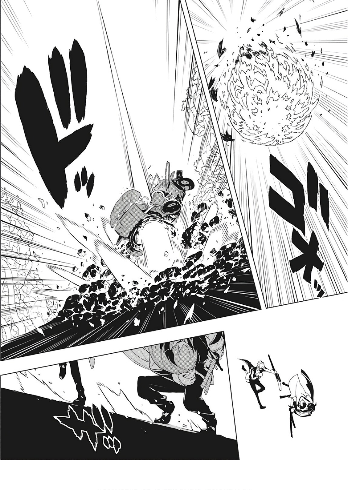 Kimi to Boku no Saigo no Senjou, Aruiwa Sekai ga Hajimaru Seisen O Garoto e a bruxa - Part.01 第40页