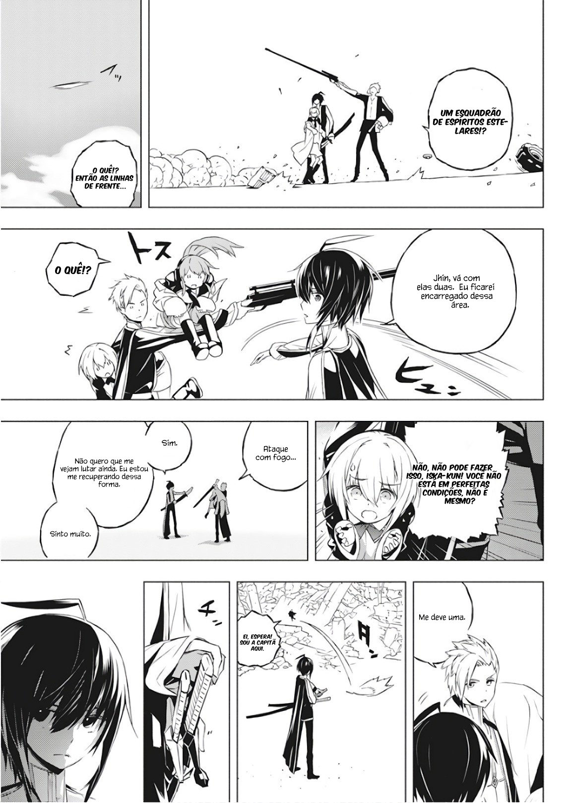 Kimi to Boku no Saigo no Senjou, Aruiwa Sekai ga Hajimaru Seisen O Garoto e a bruxa - Part.01 第41页