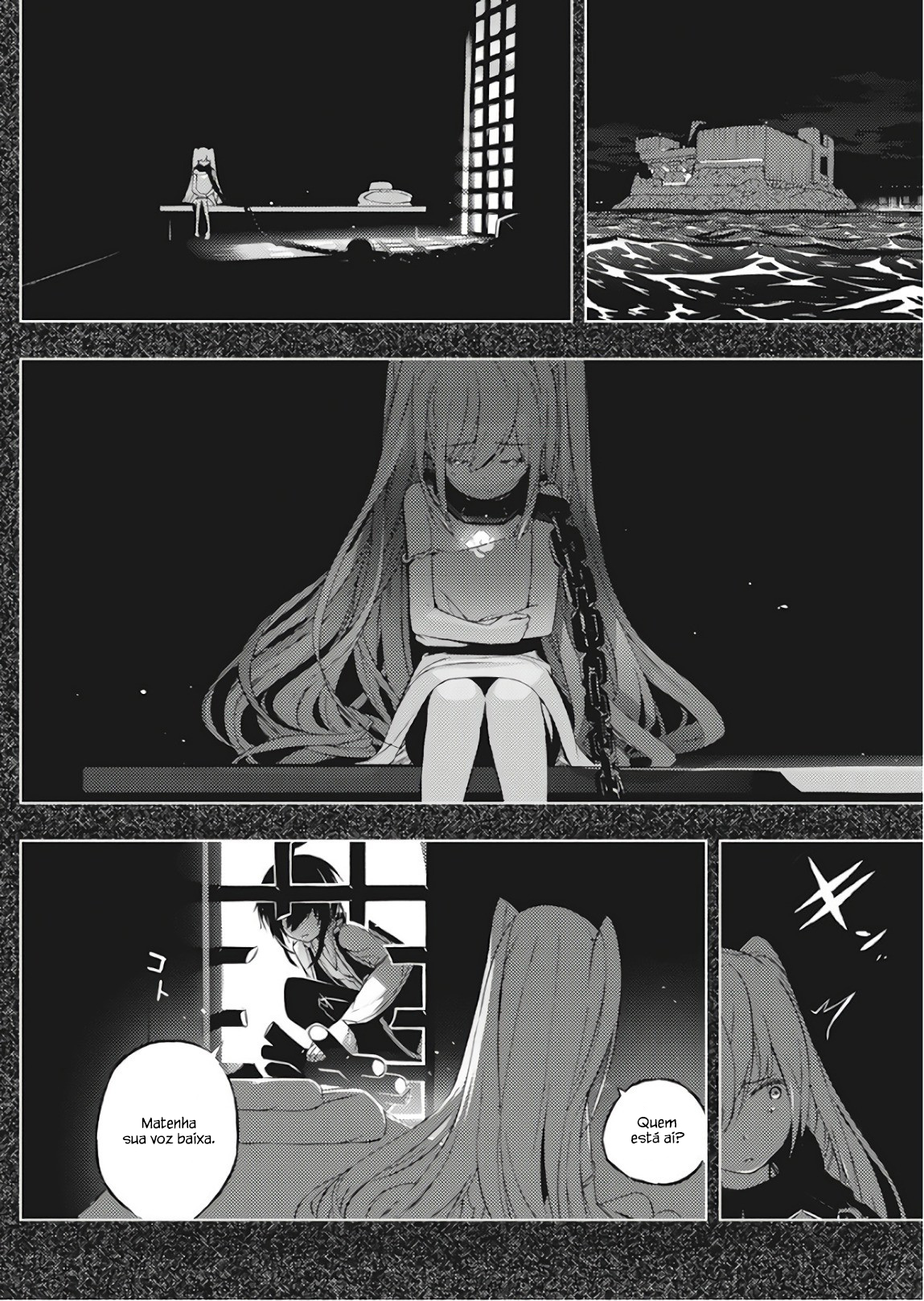Kimi to Boku no Saigo no Senjou, Aruiwa Sekai ga Hajimaru Seisen O Garoto e a bruxa - Part.01 第8页