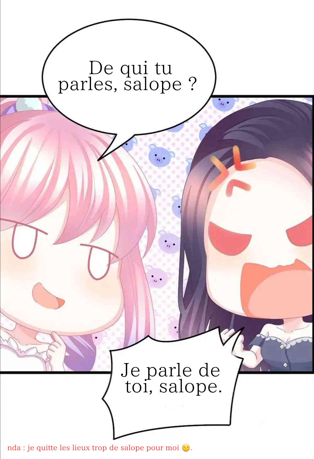 The Cute Wife of the Cold Chairman Ch. 1 第13页