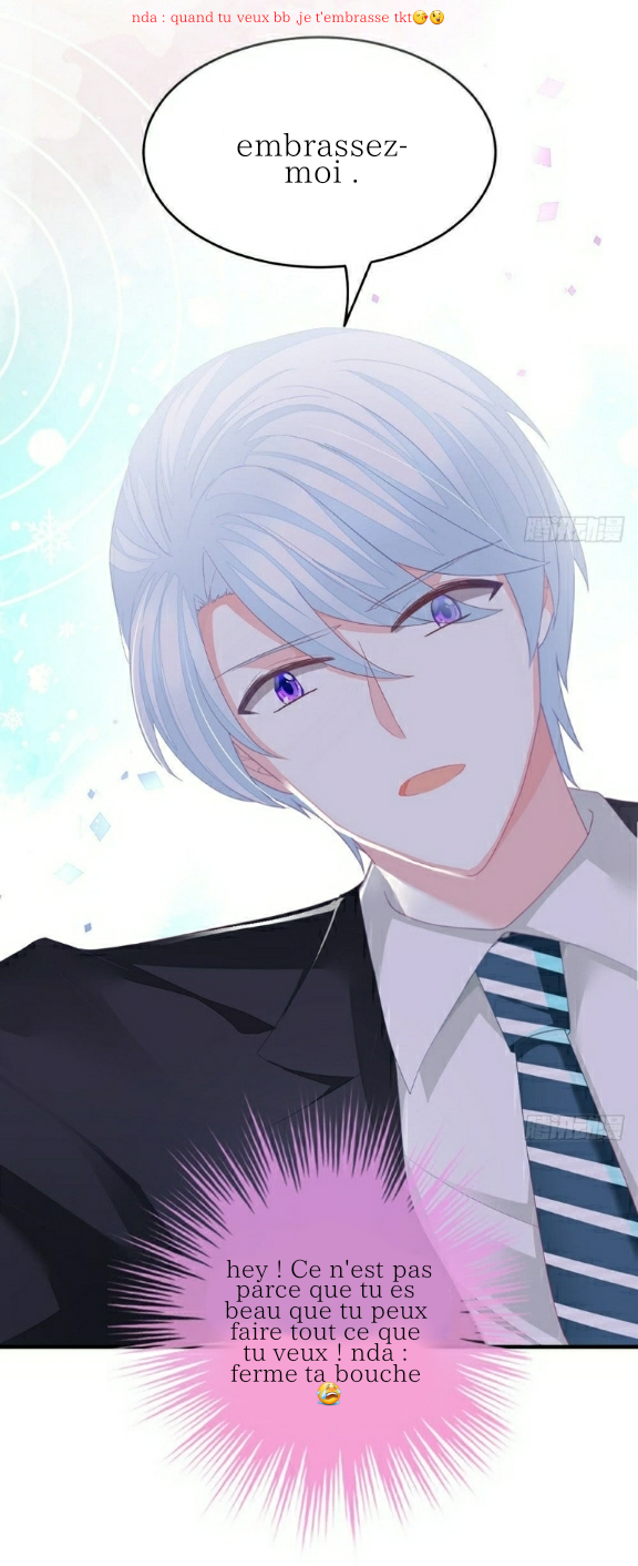 The Cute Wife of the Cold Chairman Ch. 1 第17页