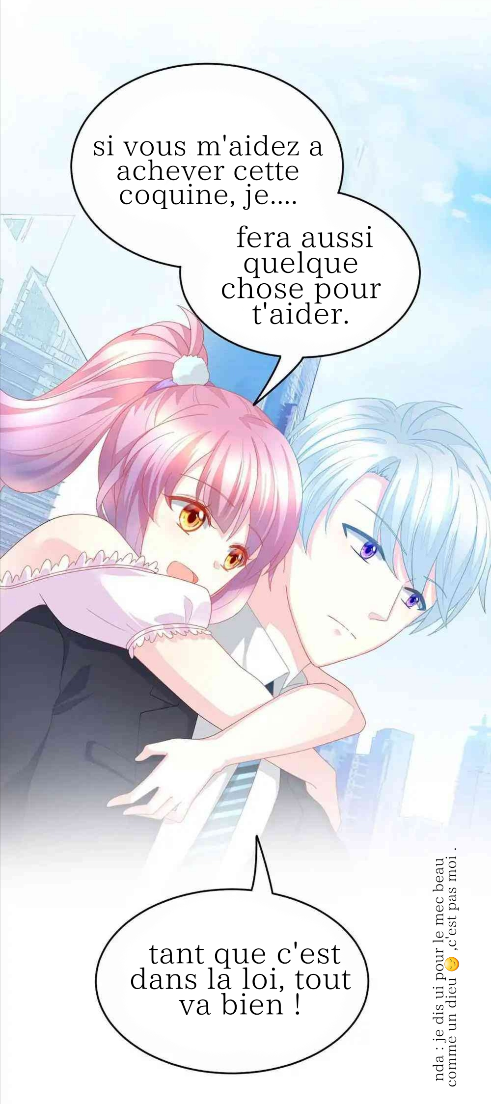 The Cute Wife of the Cold Chairman Ch. 1 第9页