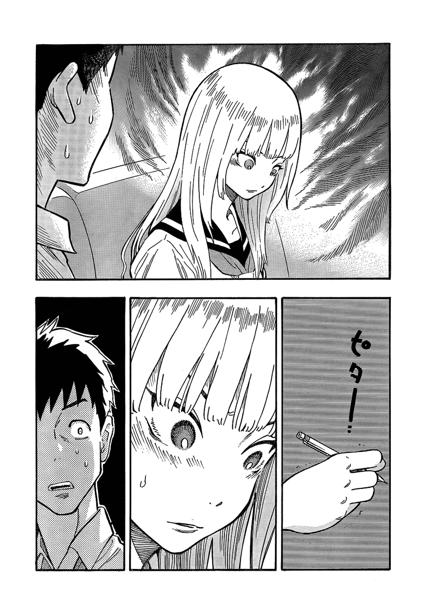 Kyou no Asuka Show Asuka-chan doing Homework 第8页