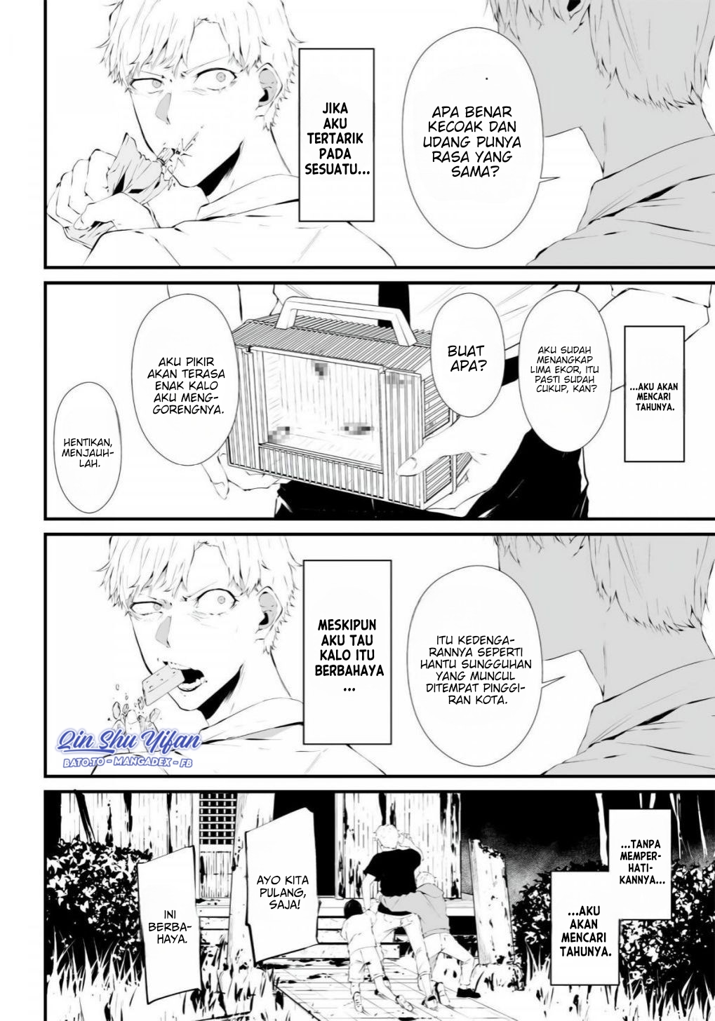 Tsurenai Hodo Aokute Azatoi Kurai ni Akai Merah Atau Biru? 第3页