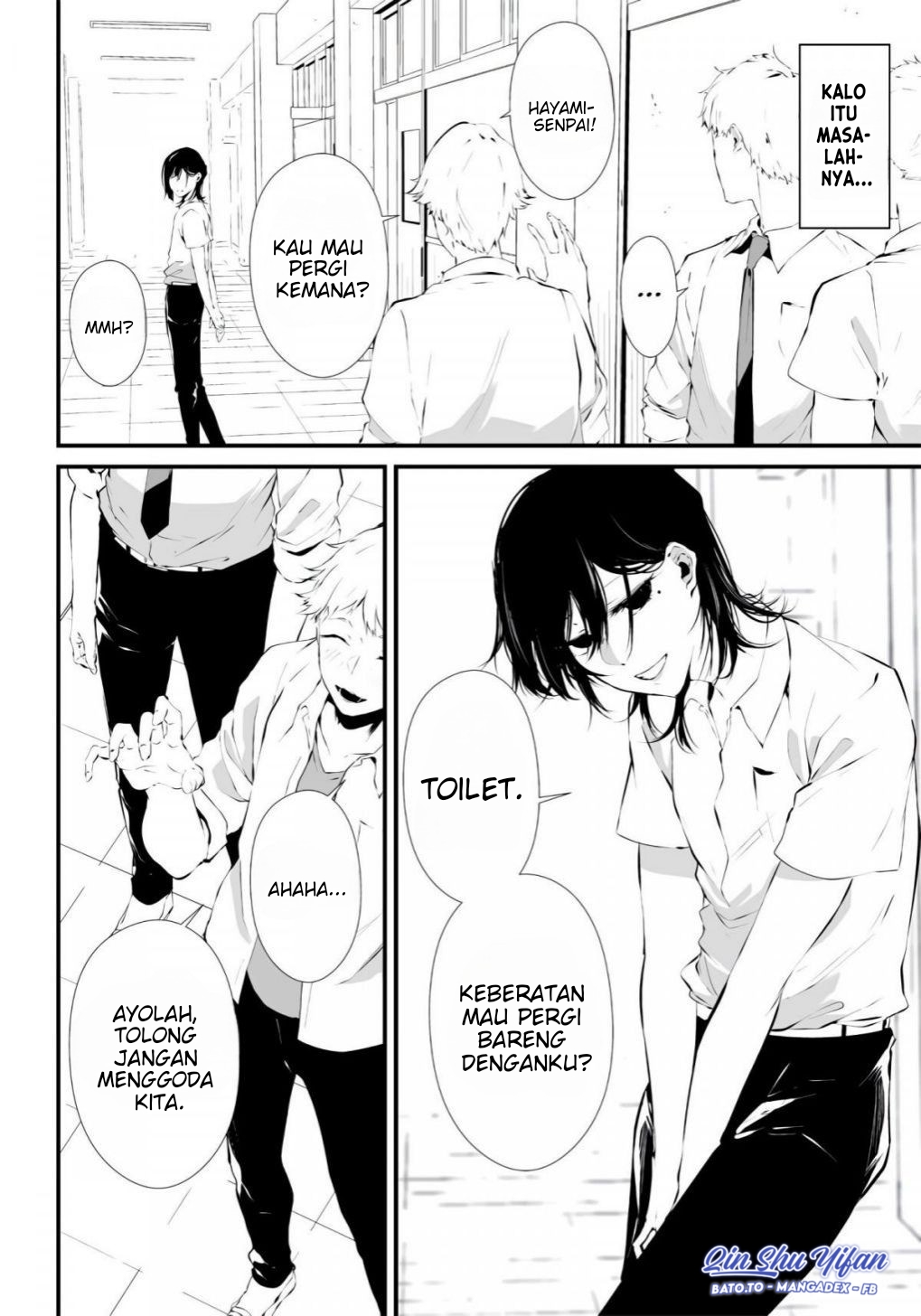 Tsurenai Hodo Aokute Azatoi Kurai ni Akai Merah Atau Biru? 第26页