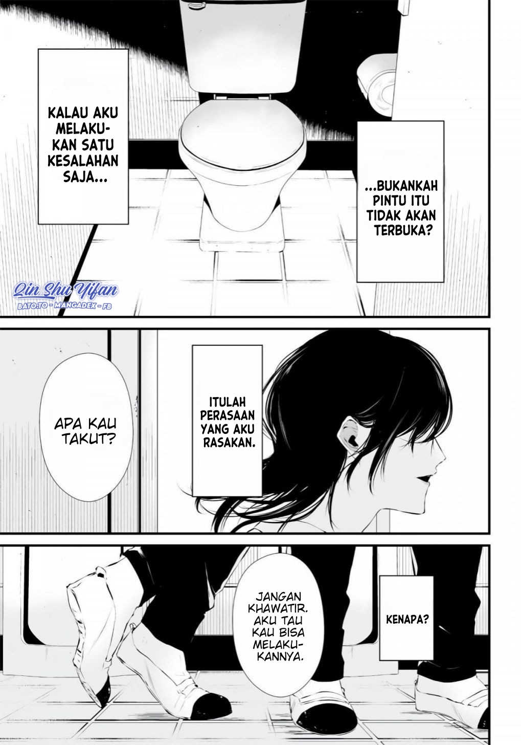 Tsurenai Hodo Aokute Azatoi Kurai ni Akai Merah Atau Biru? 第45页