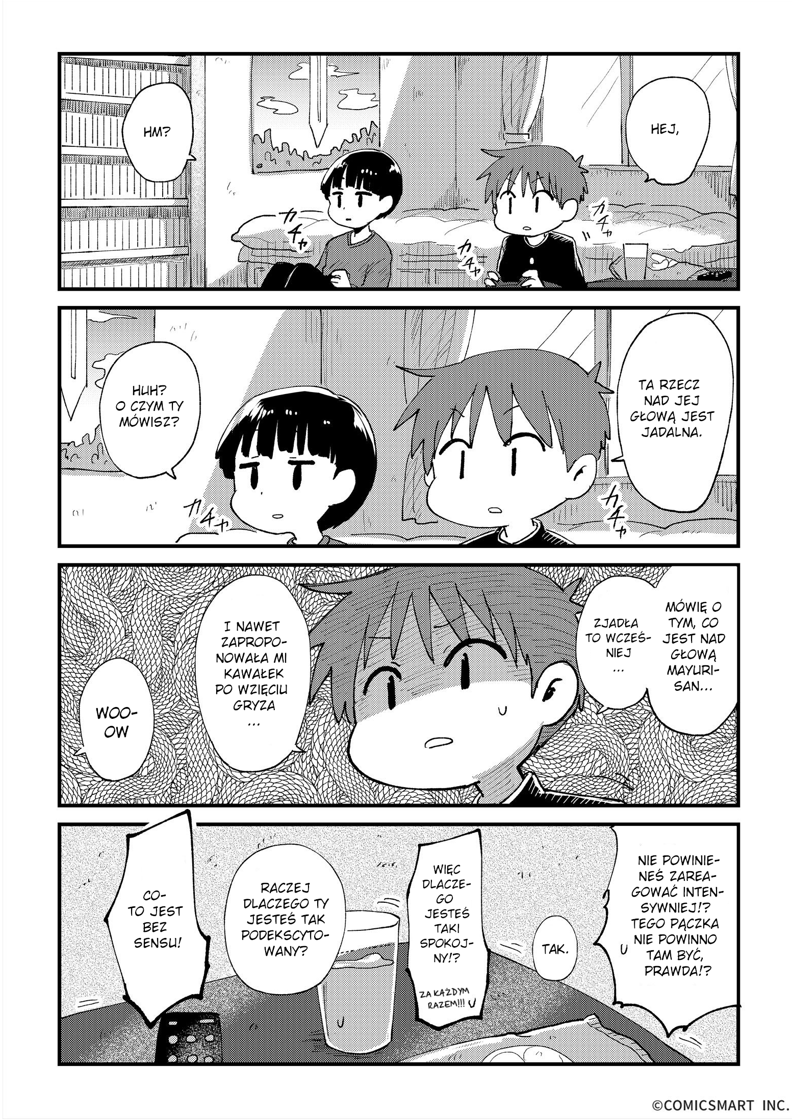 Fushigi no Mayuri-san 第3页