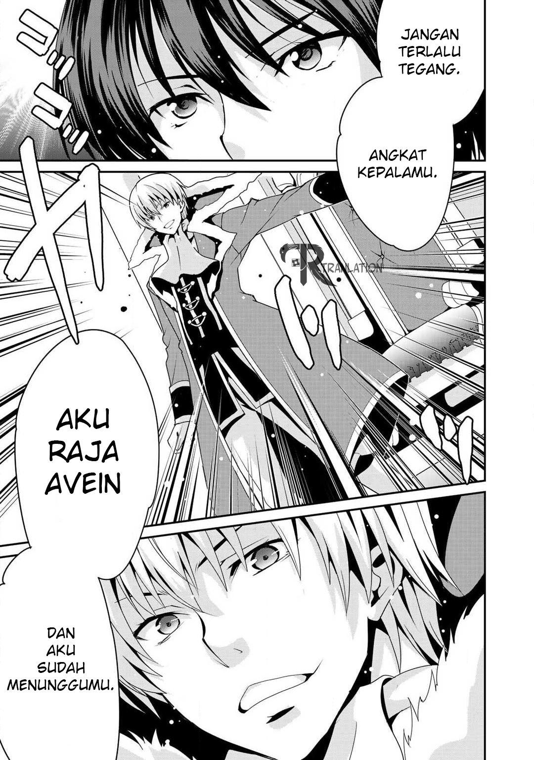 Saikyou no Kurokishi ♂, Sentou Maid ♀ ni Tenshoku Shimashita Vol. 1 Ch. 2 第12页