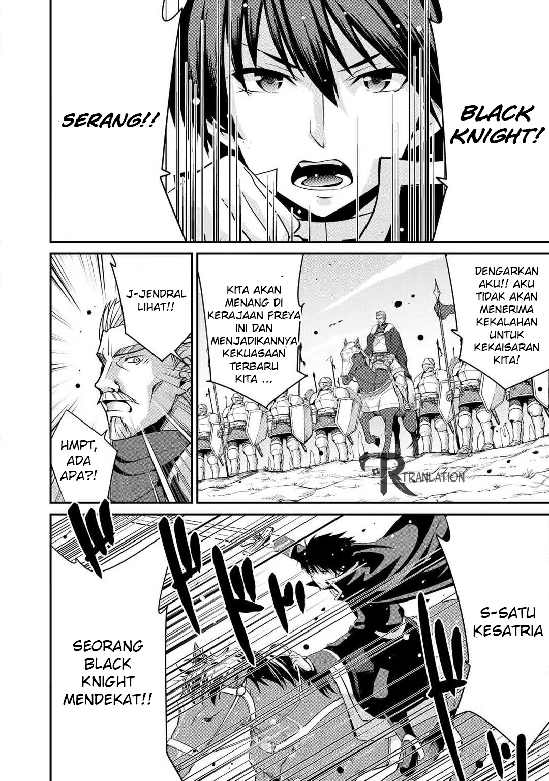 Saikyou no Kurokishi ♂, Sentou Maid ♀ ni Tenshoku Shimashita Vol. 1 Ch. 2 第6页