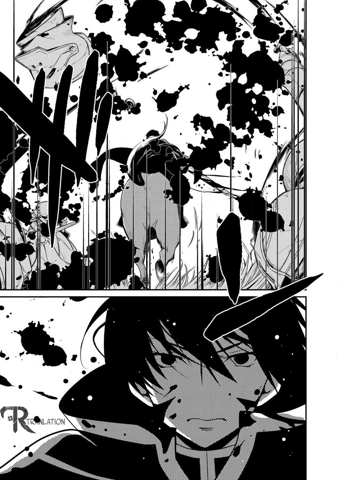 Saikyou no Kurokishi ♂, Sentou Maid ♀ ni Tenshoku Shimashita Vol. 1 Ch. 2 第7页