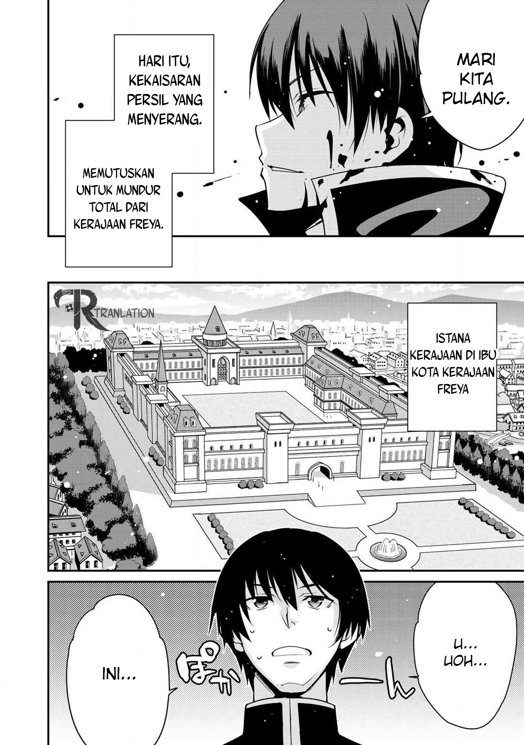 Saikyou no Kurokishi ♂, Sentou Maid ♀ ni Tenshoku Shimashita Vol. 1 Ch. 2 第9页