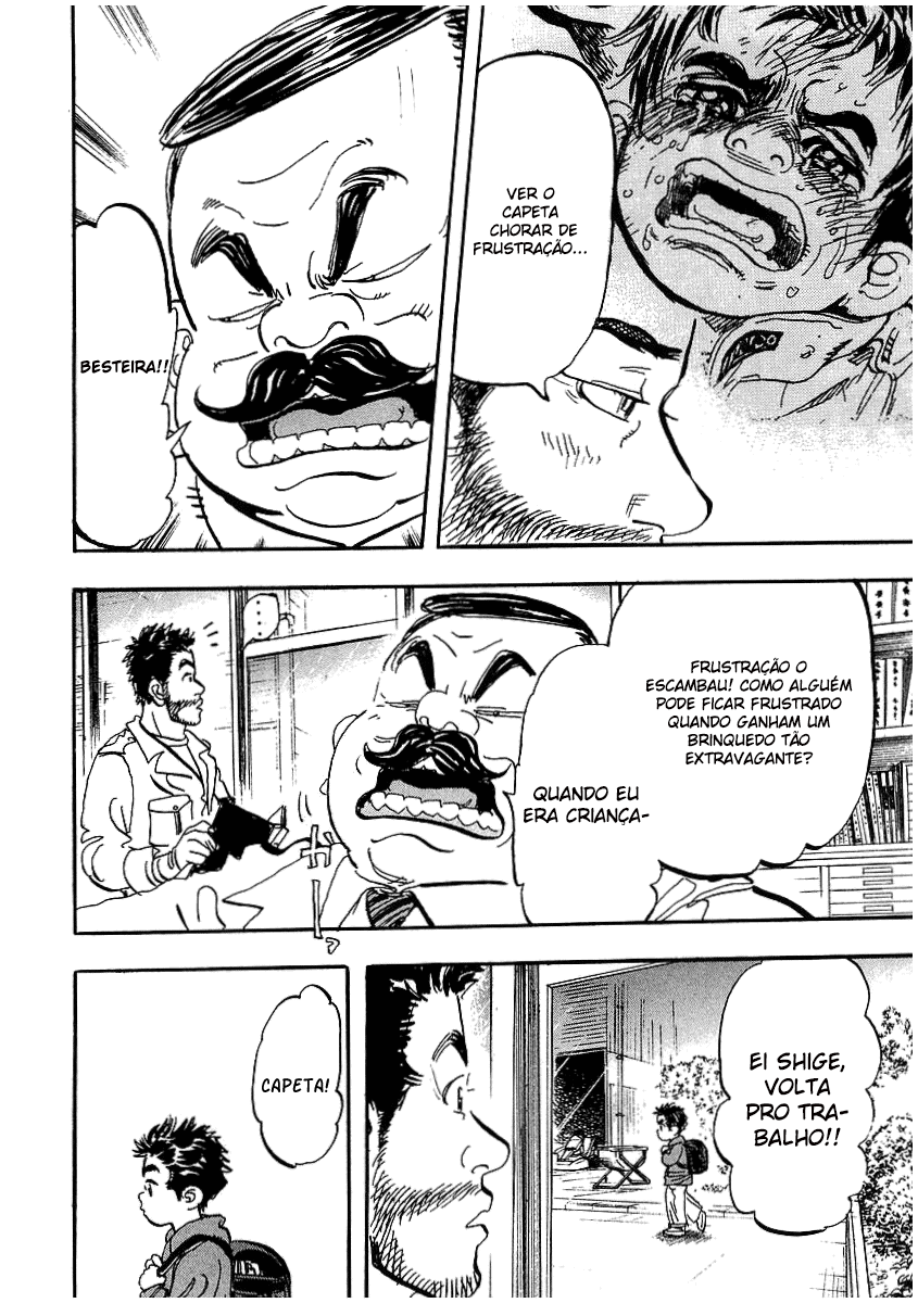 Capeta Vol. 2 Ch. 6 第57页