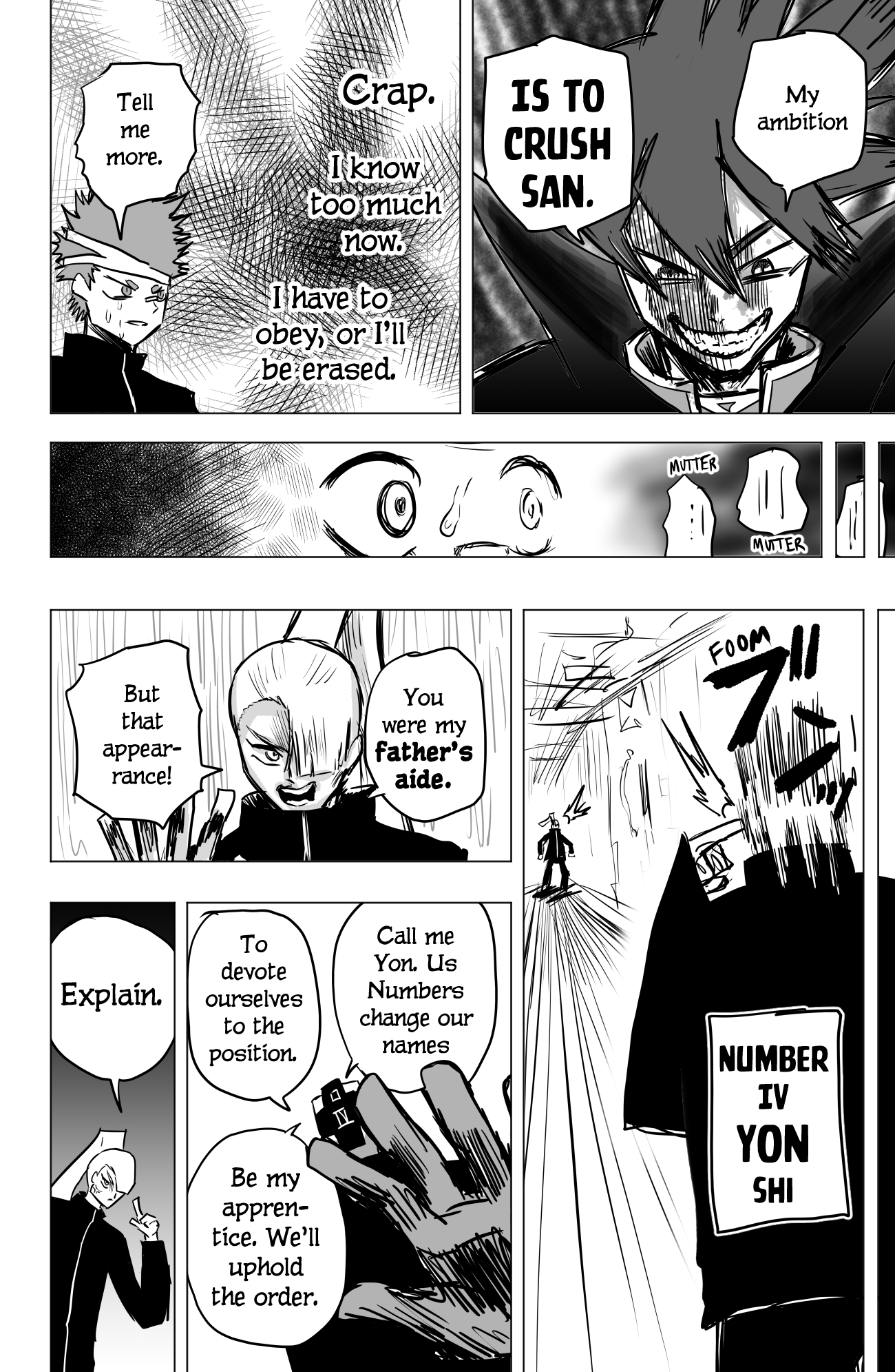 TEKNO: Sci-Fi Shonen Manga! Condoms, Semen, and Mission Start! 第2页