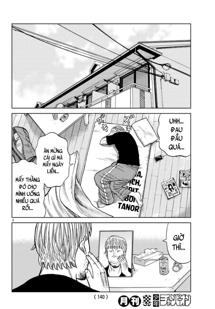 Worst Gaiden Mr. Zetton Oneshot: Ông thầy hổ báo 第4页