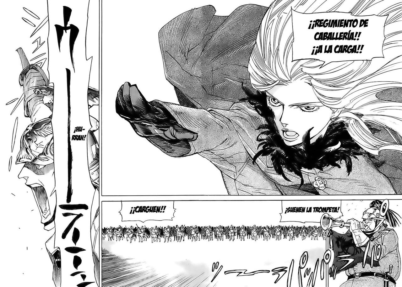 Koukoku no Shugosha Vol. 1 Ch. 1 第30页