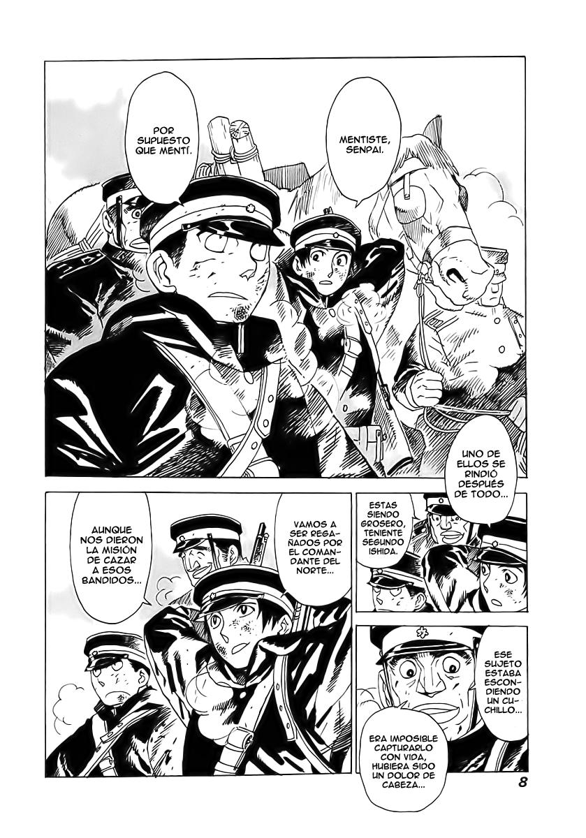 Koukoku no Shugosha Vol. 1 Ch. 1 第9页