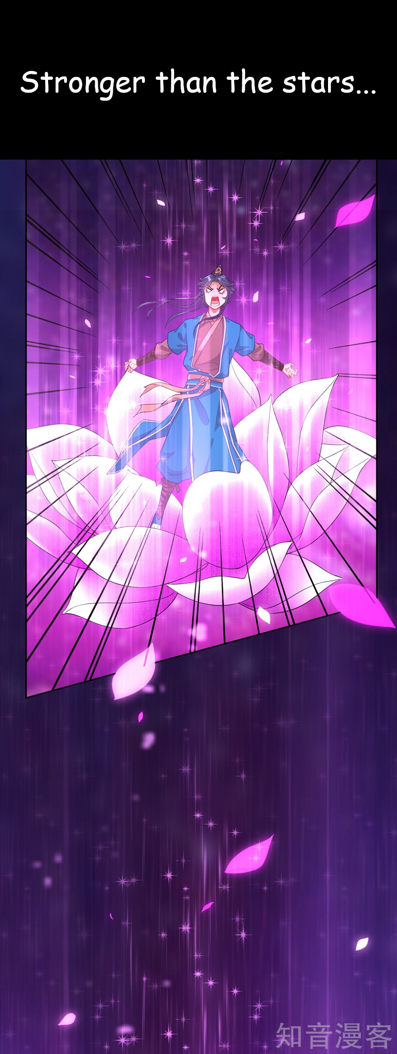 First Class Servant 第6页