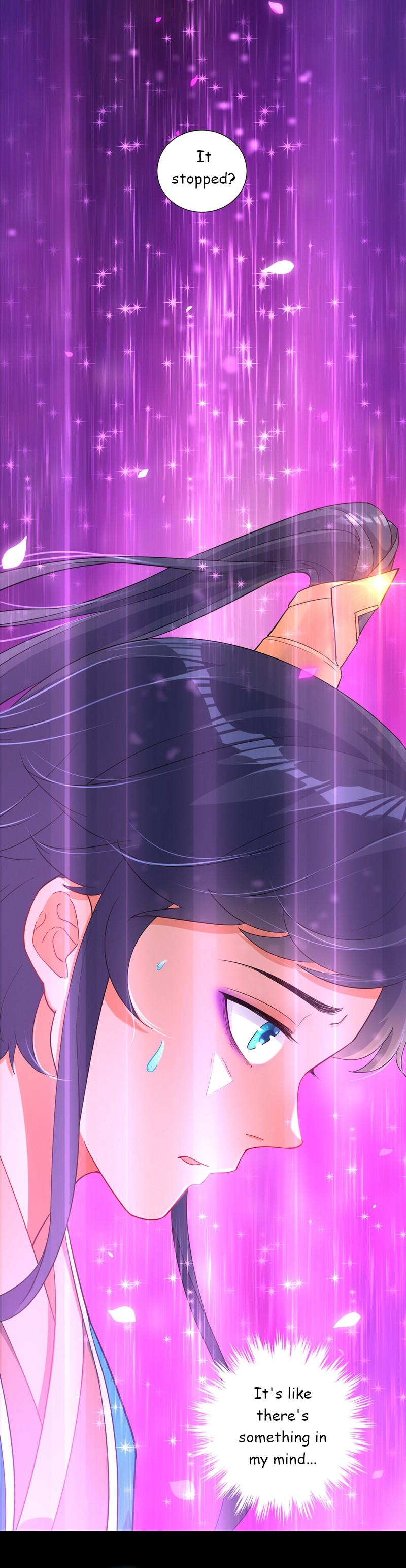 First Class Servant 第7页
