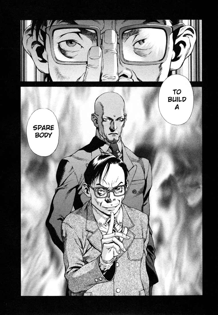 Leviathan The one who announces the end 第34页