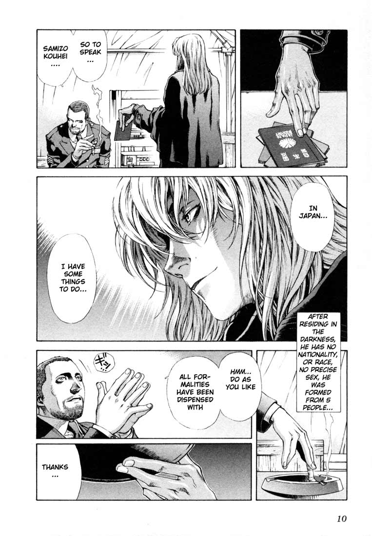 Leviathan The one who announces the end 第10页