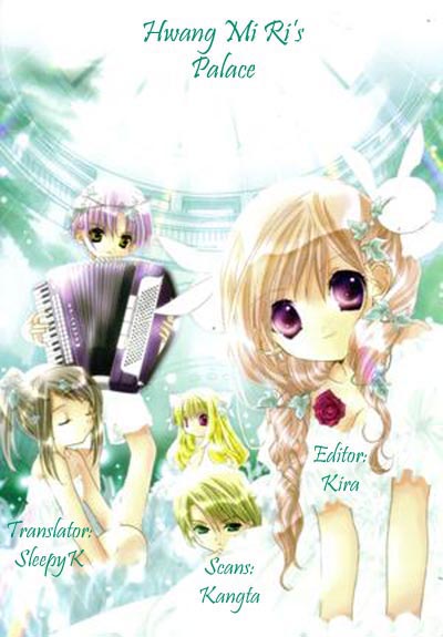 Crazy Girl Shin Bia Vol. 2 Ch. 6 第1页