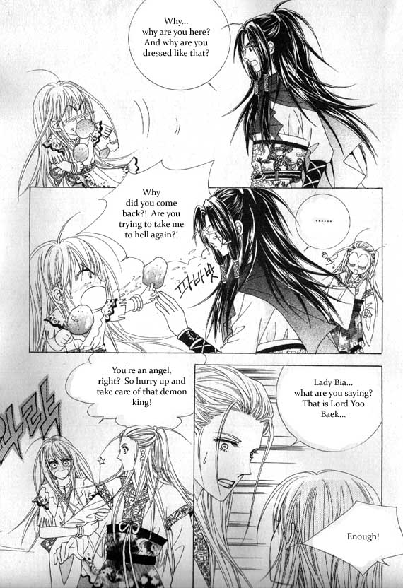 Crazy Girl Shin Bia Vol. 2 Ch. 6 第18页