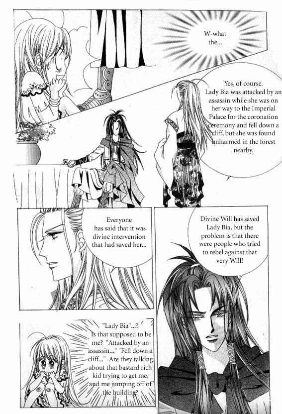Crazy Girl Shin Bia Vol. 2 Ch. 6 第3页