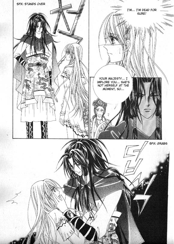 Crazy Girl Shin Bia Vol. 2 Ch. 6 第38页