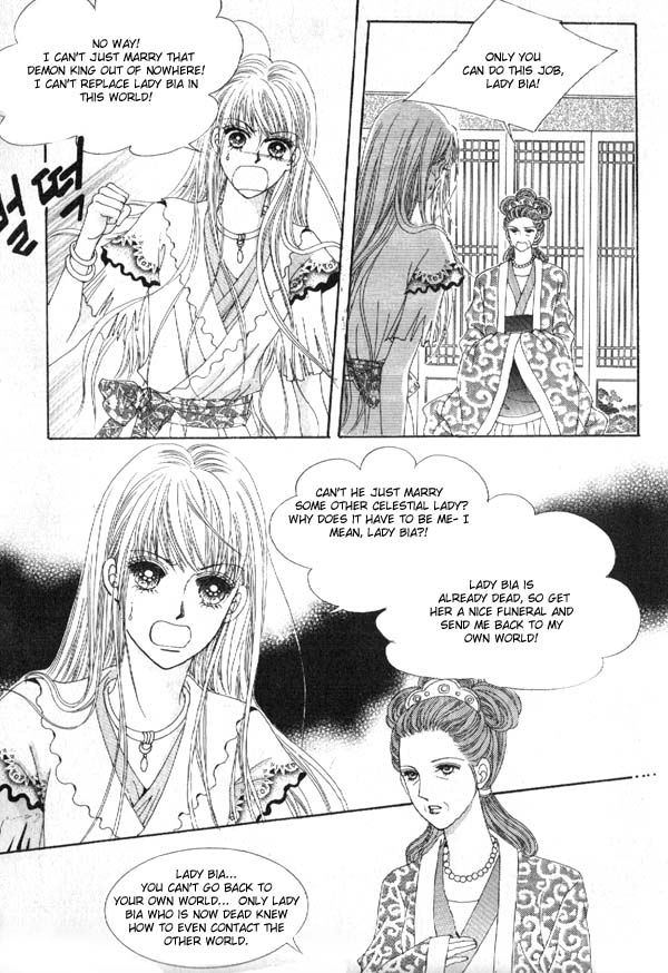 Crazy Girl Shin Bia Vol. 2 Ch. 6 第50页