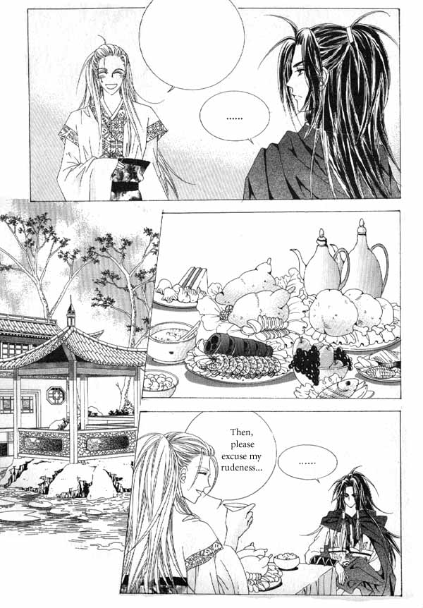 Crazy Girl Shin Bia Vol. 2 Ch. 6 第6页