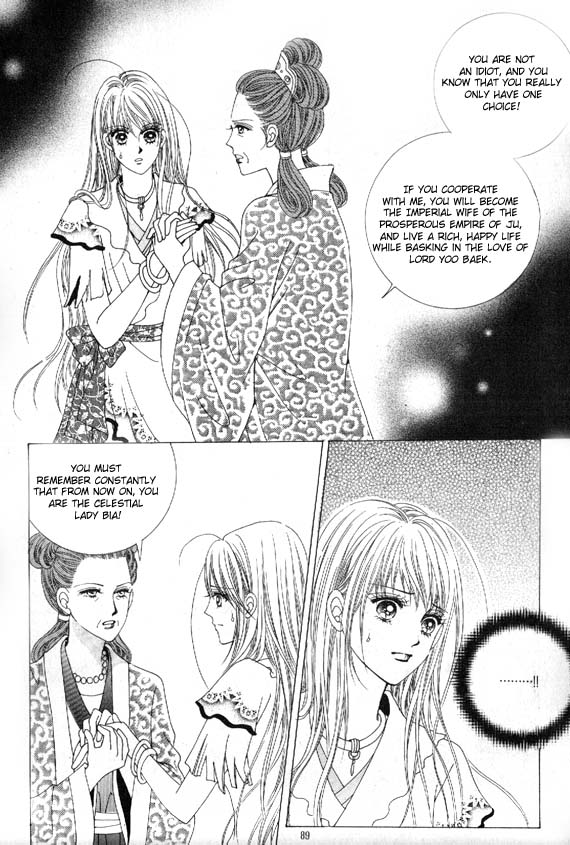 Crazy Girl Shin Bia Vol. 2 Ch. 6 第55页