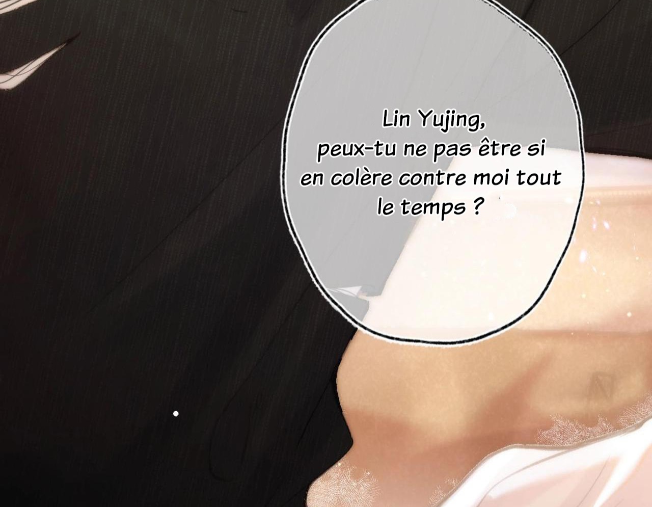 Lost In Reverie présentation des personnages 第16页