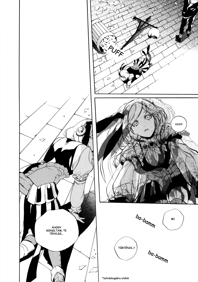 Chouritsu Houmuru Zyklus;CODE Pusztítás 第14页