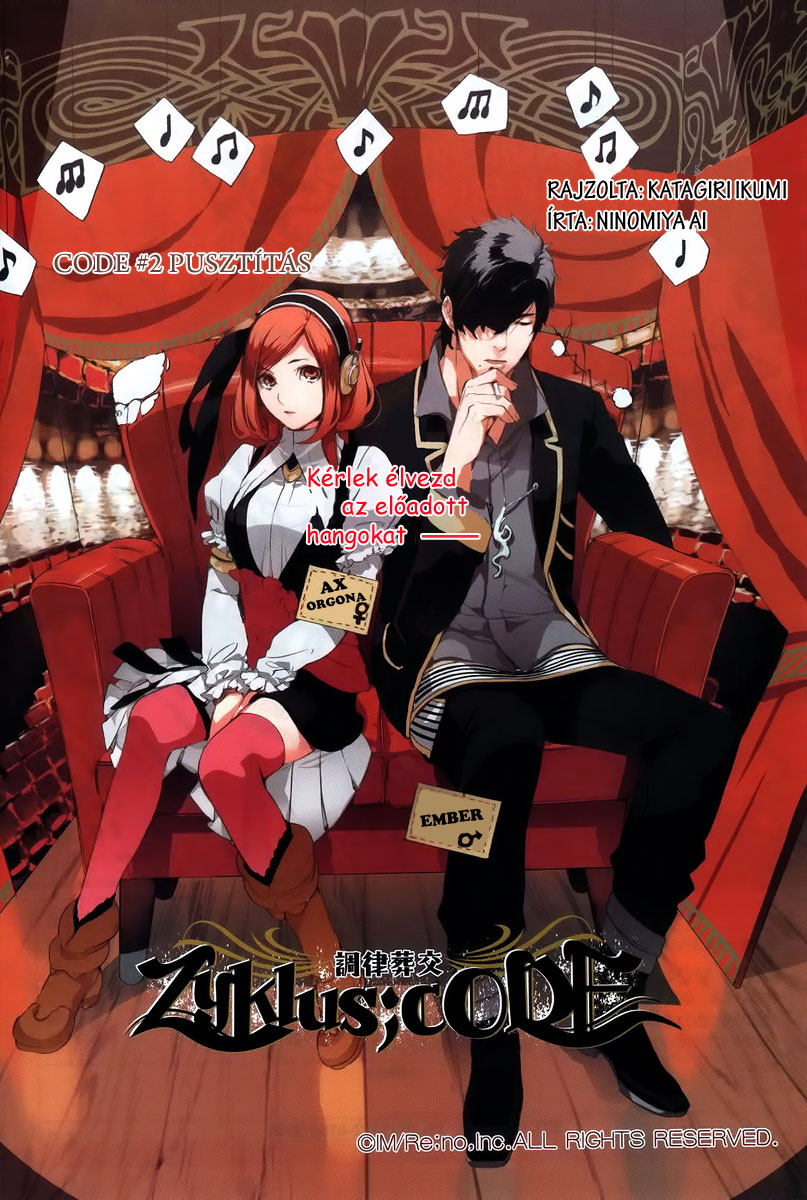 Chouritsu Houmuru Zyklus;CODE Pusztítás 第4页