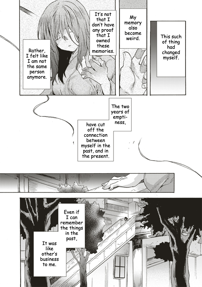 Kara no Kyoukai: The Garden of Sinners Plot 1 - Overlooking View 第12页