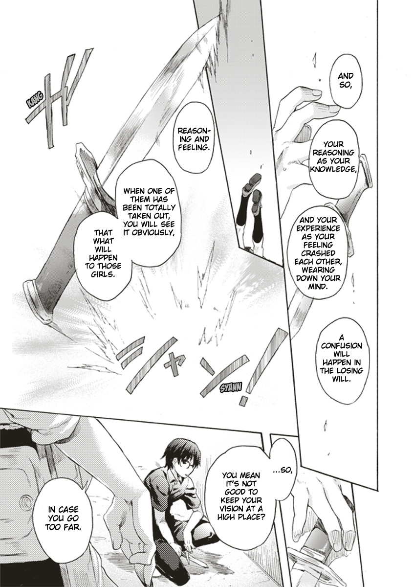 Kara no Kyoukai: The Garden of Sinners Plot 1 - Overlooking View 第31页