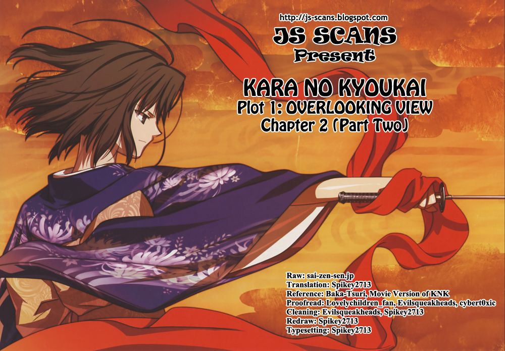 Kara no Kyoukai: The Garden of Sinners Plot 1 - Overlooking View 第39页