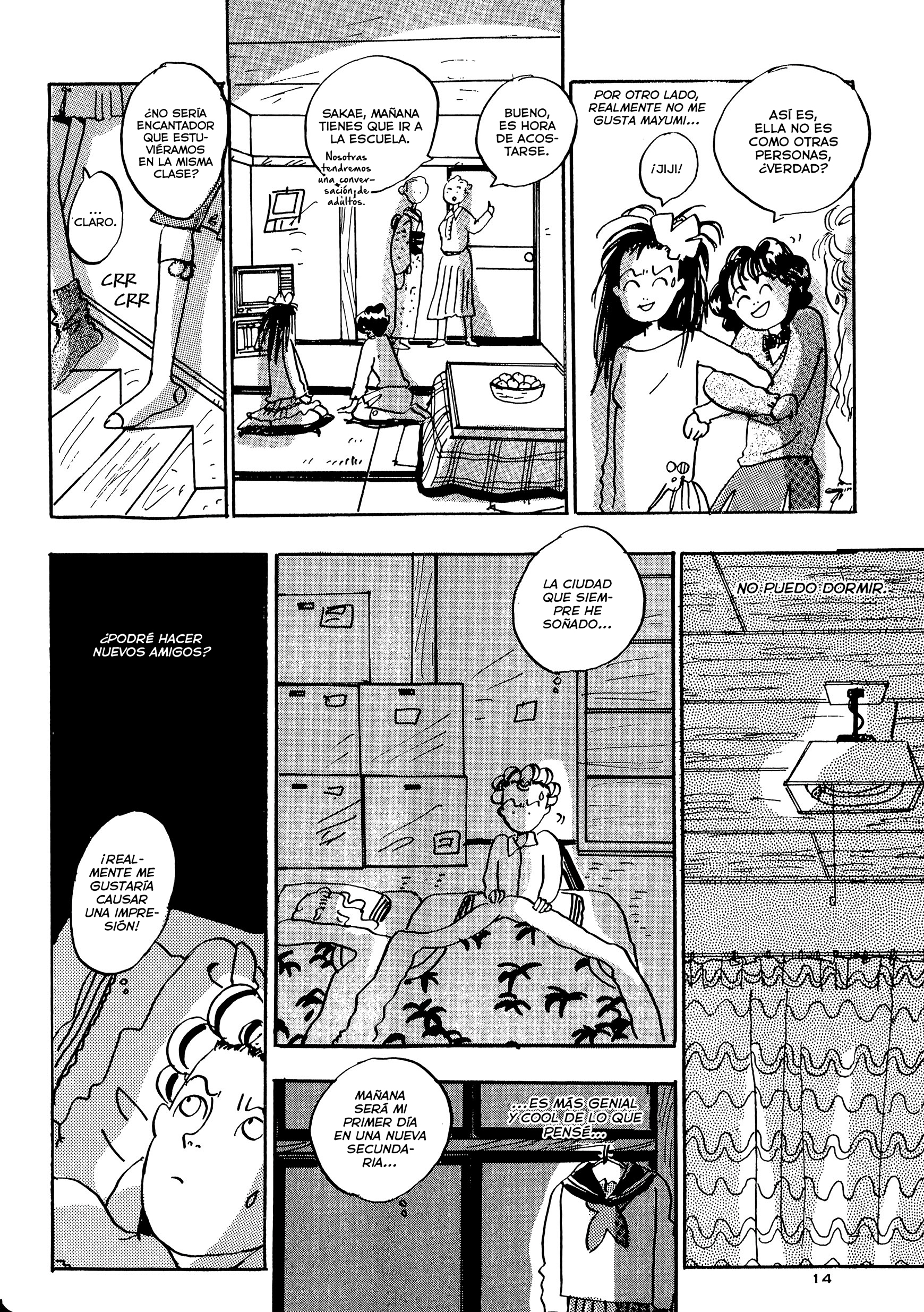Tokyo Girls Bravo Vol. 1 Ch. 1 第14页