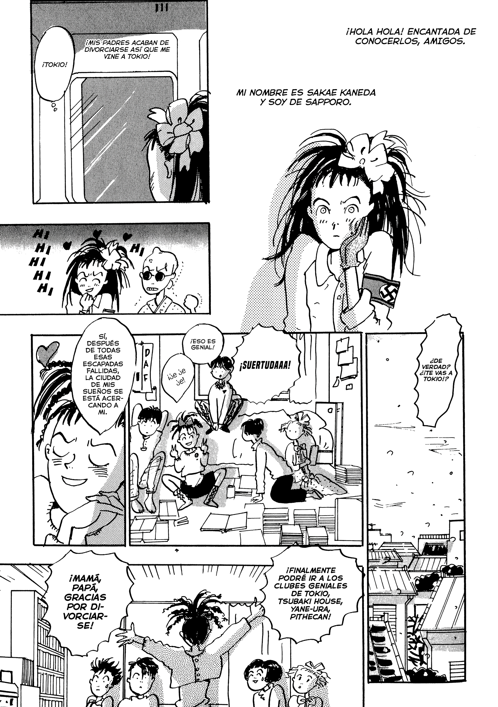 Tokyo Girls Bravo Vol. 1 Ch. 1 第7页