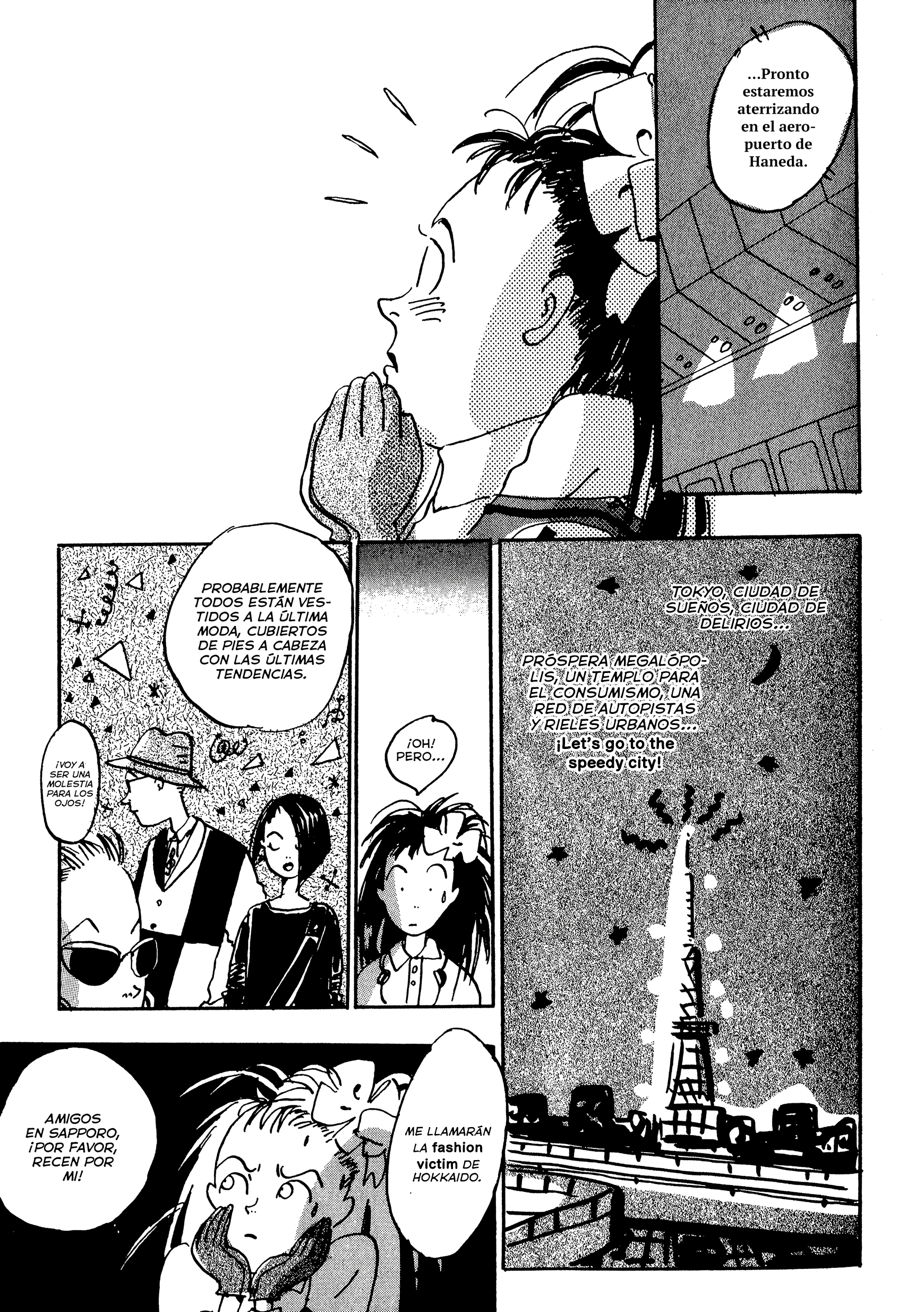 Tokyo Girls Bravo Vol. 1 Ch. 1 第9页